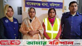 পালিয়েও শেষ রক্ষা হলো না আ.লীগ নেত্রী শাহনাজের