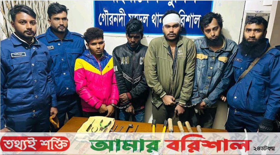 ডাকাতির প্রস্তুতিকালে স্থানীয়দের গণপিটুনির শিকার ৪ যুবক