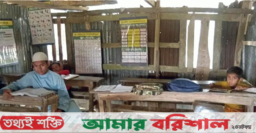 আমতলীতে শিক্ষার্থীশূন্য ৭৬ ইবতেদায়ী মাদ্রাসা