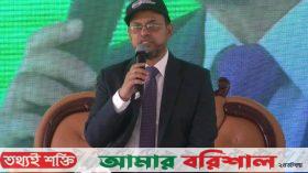 দেশের জনসংখ্যাকে জনশক্তিতে রূপান্তরে কারিগরি শিক্ষার বিকল্প নেই- বরিশালে সচিব