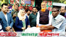 অসহায়-হতদরিদ্র পরিবার উপহার পেল ’স্বপ্নকুঞ্জ’