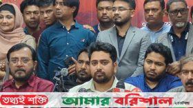 এনসিপিসহ তিন দলের ‘গণতান্ত্রিক সংস্কার জোট’ ঘোষণা