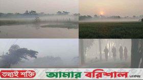 পটুয়াখালীতে শীতের প্রকোপে বাড়ছে ভোগান্তি