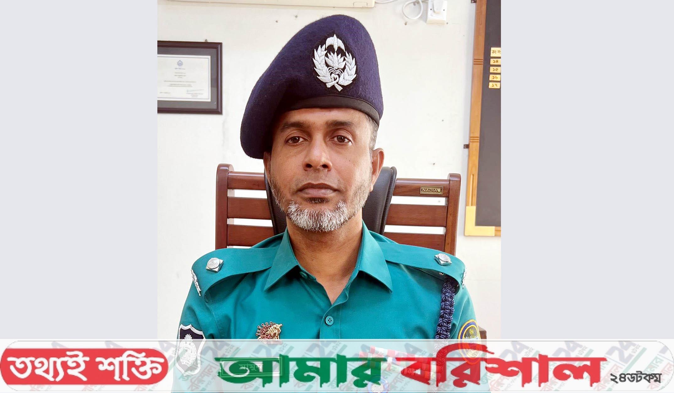 বরিশাল কোতোয়ালি মডেল থানার নতুন ওসি মামুন