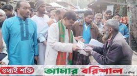 বেগম খালেদা জিয়ার প্রতি সম্মান জানিয়ে নারীসমাজ ধানের শীষে ভোট দেবে-রহমাতুল্লাহ