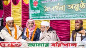 মেহেন্দিগঞ্জে জামায়াতে যোগ দিল শতাধিক
