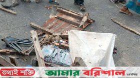 ঢাকা-বরিশাল মহাসড়কে দুর্ঘটনায় নিহত তিন