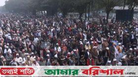 জনসমুদ্রে রূপ নিল জিয়া উদ্যান