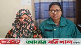 নিয়োগ পরীক্ষার হল থেকে মোবাইলসহ নারী আটক