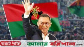 আবারও পেছাল তারেক রহমানের বরিশাল সফরের তারিখ