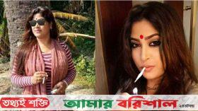 সাইবার মামলায় ববি কর্মকর্তা সেলিনা বেগম কারাগারে