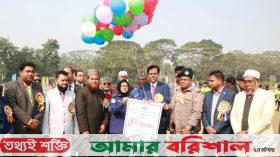 বরিশালে জেলা পর্যায়ের শীতকালীন ক্রীড়া প্রতিযোগিতার উদ্বোধন