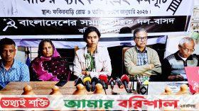 জনগণের দেওয়া মাটির ব্যাংকে টাকায় মনিষার নির্বাচন