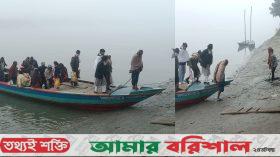 মুলাদী-কাজিরহাট সংযোগস্থলে জনদুর্ভোগ: খাসেরহাটে একটি সেতুর জন্য হাহাকার