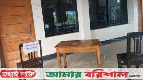 অফিস রেখে গল্পতে ব্যস্ত তারা, সেবা প্রত্যাশীদের দুর্ভোগ