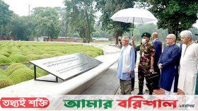 জাদুঘরে যাচ্ছে রক্তের দাগ ও নির্যাতনের চেয়ার