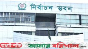 নির্বাচন পর্যবেক্ষণে ভারত-পাকিস্তানসহ ২৬ দেশকে আমন্ত্রণ জানাল ইসি