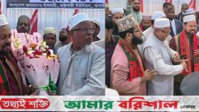 বানারীপাড়ায় জামায়াতে যোগ দিলেন বিএনপির ২শ’ নেতাকর্মী