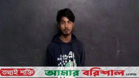 তজুমদ্দিনে কাঠমিস্ত্রিকে পিটিয়ে হত্যার ঘটনায় গ্রেফতার ঘাতক