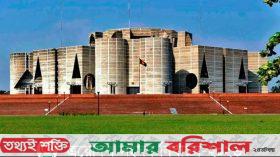 নির্বাচনে পর্যবেক্ষক পাঠাচ্ছে ১৬ দেশ