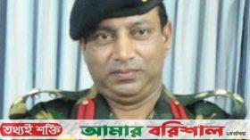 বিডিআর বিদ্রোহে কর্নেল কাজী এমদাদ হত্যার ন্যায় বিচার পায়নি পরিবার