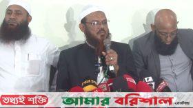 প্রশাসন কোনো দিকে যেন ঝুঁকে না যায়- ফয়জুল করীম
