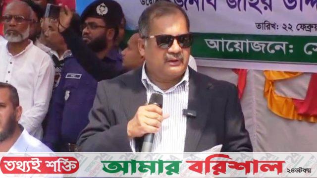 সরকার সারা দেশে খাল খননের পরিকল্পনা নিয়েছে : বরিশালে তথ্য মন্ত্রী