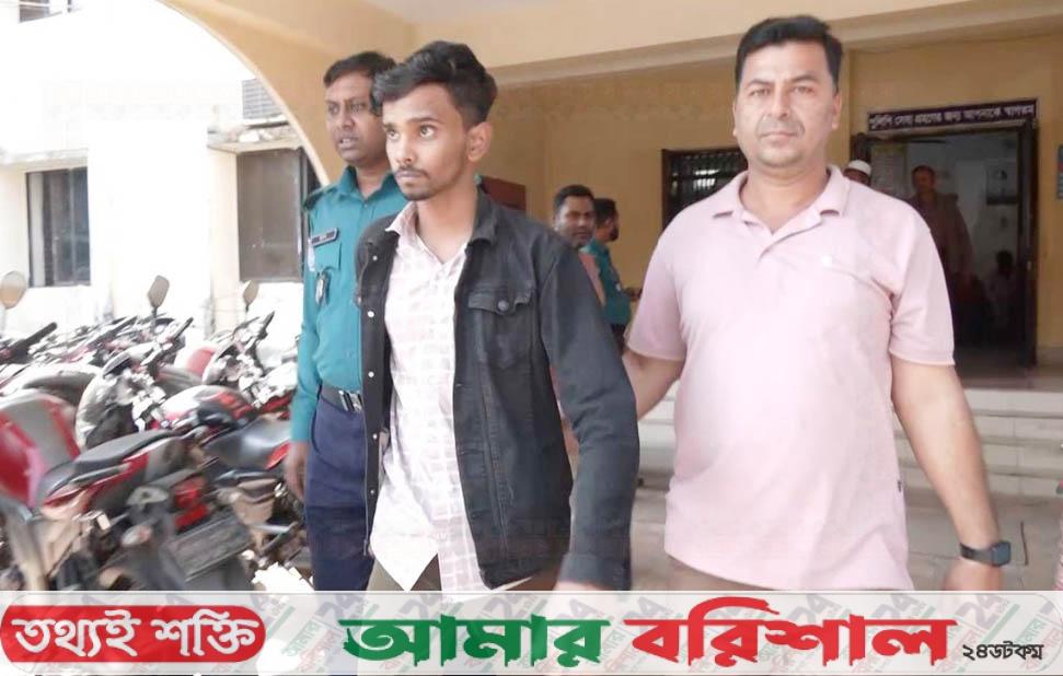 হানি ট্র্যাপে পড়ে পুলিশের হাতে আটক মোবাইল চোর