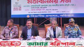 এবার নির্বাচনে প্রশাসন একেবারে‍ই নিরপেক্ষ ভাবে আছে-বরিশালে স্বরাষ্ট্র উপদেষ্টা