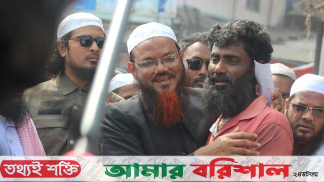 চাঁদাবাজমুক্ত বরিশাল গড়ার প্রতিশ্রুতি দিলেন শায়খে চরমোনাই