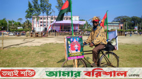 সবার নজর আব্বাস দিকে