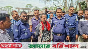 আগৈলঝাড়া বিপুল পরিমান মাদকসহ শীর্ষ মাদক সম্রাট পীযুষ আটক