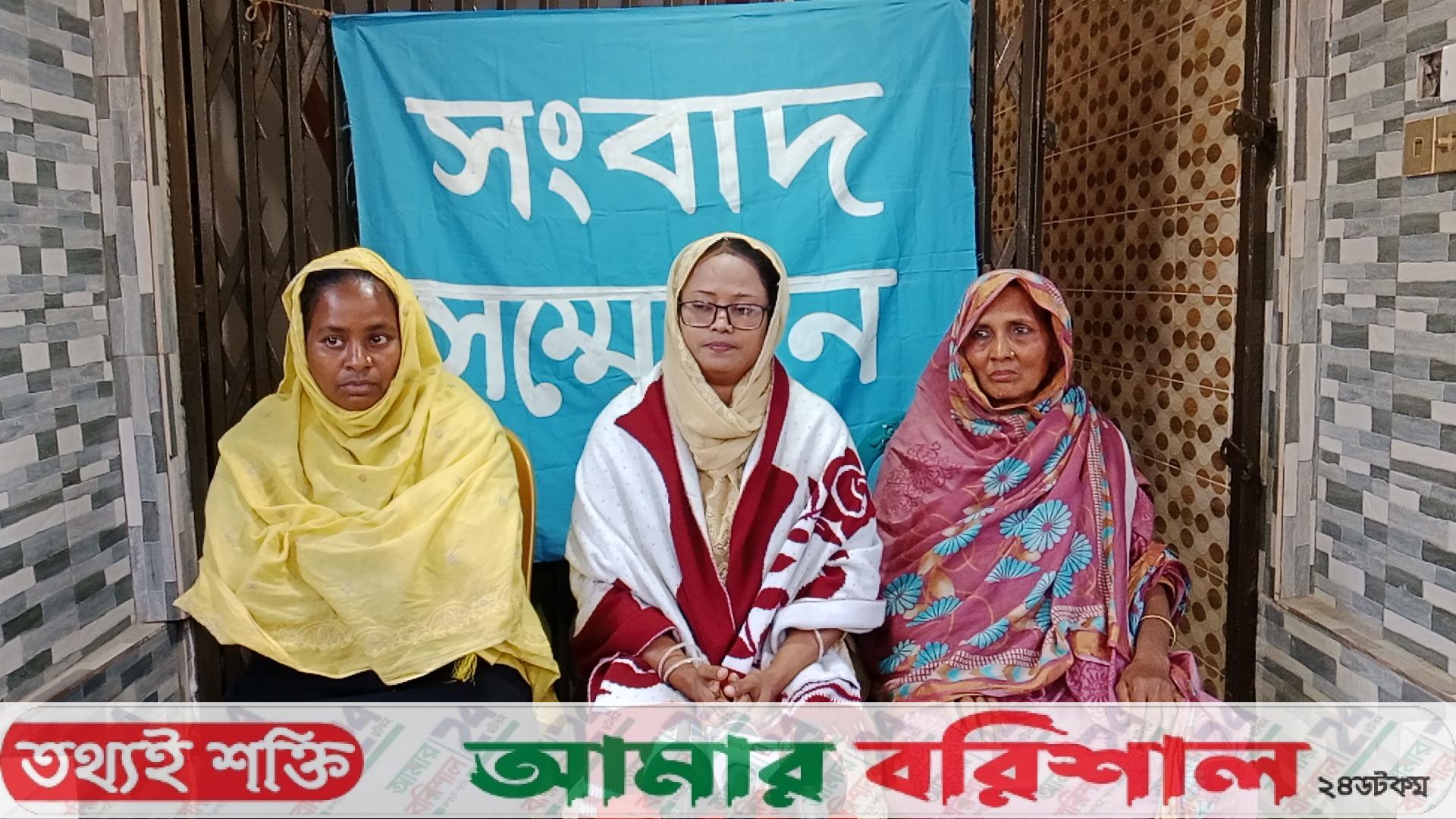 বাবুগঞ্জে বিএনপি নেতাকে গ্রেপ্তারের প্রতিবাদে স্ত্রীর সংবাদ সম্মেলন