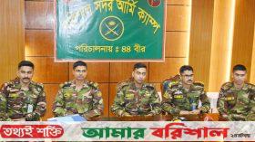 বরিশালে সাংবাদিকদের সাথে সেনাবাহিনীর মতবিনিময় সভা 