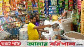 রমজান ঘিরে বাজারে নিত্যপণ্যের দাম ঊর্ধ্বমুখী