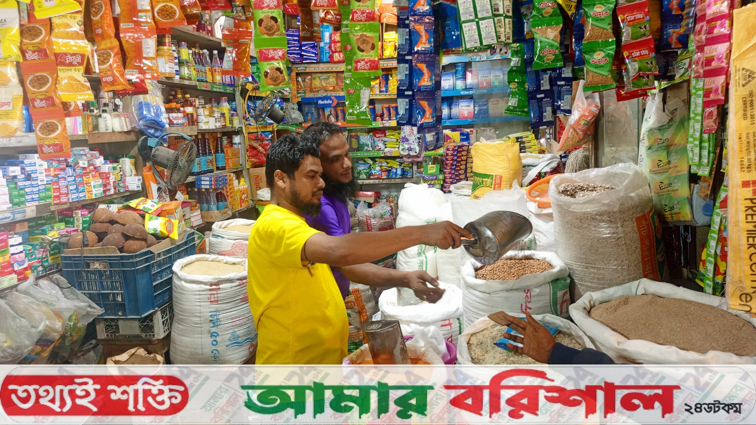 রমজান ঘিরে বাজারে নিত্যপণ্যের দাম ঊর্ধ্বমুখী