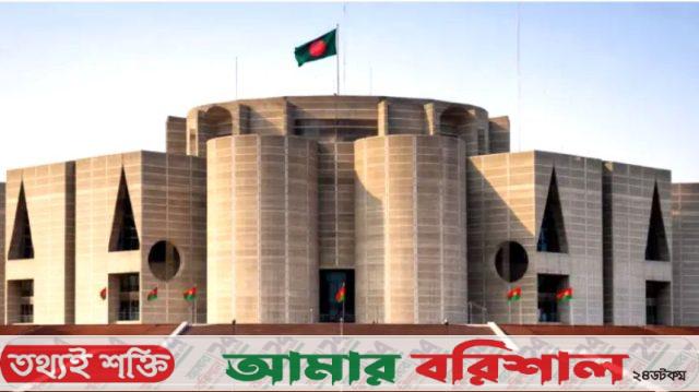 বিরোধীদলীয় নেতা, উপনেতা ও হুইপ হলেন যারা