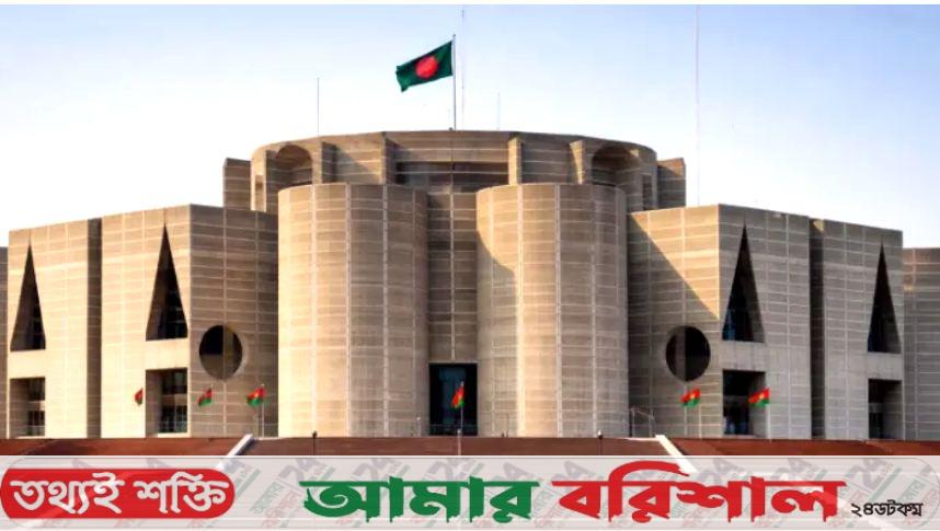 বিরোধীদলীয় নেতা, উপনেতা ও হুইপ হলেন যারা