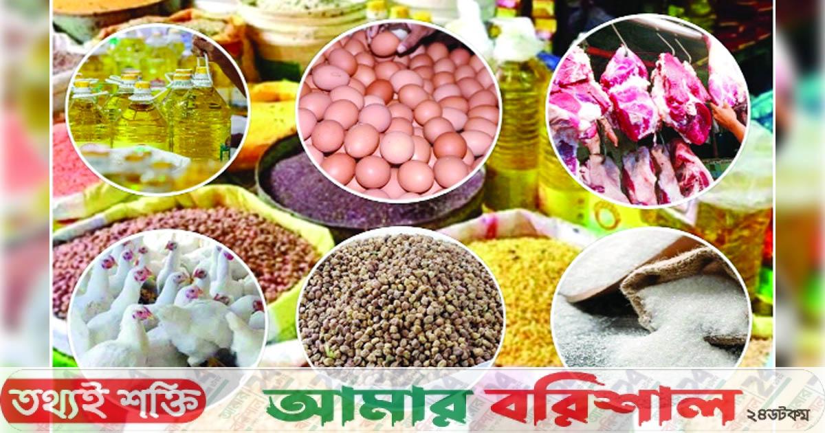 চেনা বাজার রোজায় অচেনা