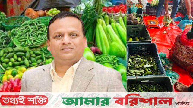 প্রতিমন্ত্রী রাজিব আহসানের উদ্যোগে সুলভ মূল্যে অস্থায়ী বাজার চালু