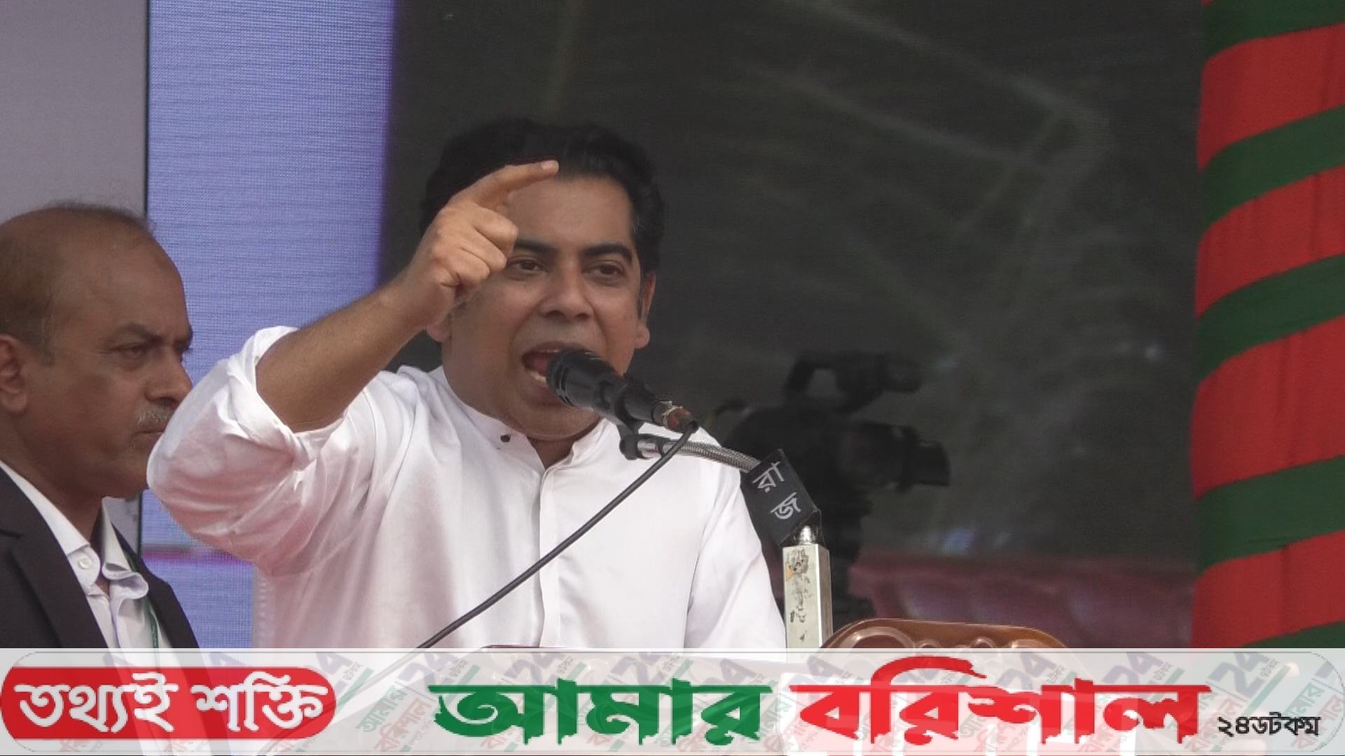 মানুষের হৃদয়ে তারেক রহমান প্রধানমন্ত্রী হয়ে গেছে : পার্থ