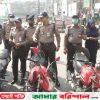 নগরীতে অবৈধ পার্কিং ও ফুটপাত দখলদারদের বিরুদ্ধে পুলিশের অভিযান