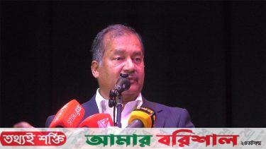 গণমাধ্যমের স্বাধীনতা নিশ্চিত করতে হবে: তথ্যমন্ত্রী