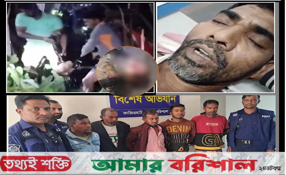 বরিশালে একদিনে দুই খুন