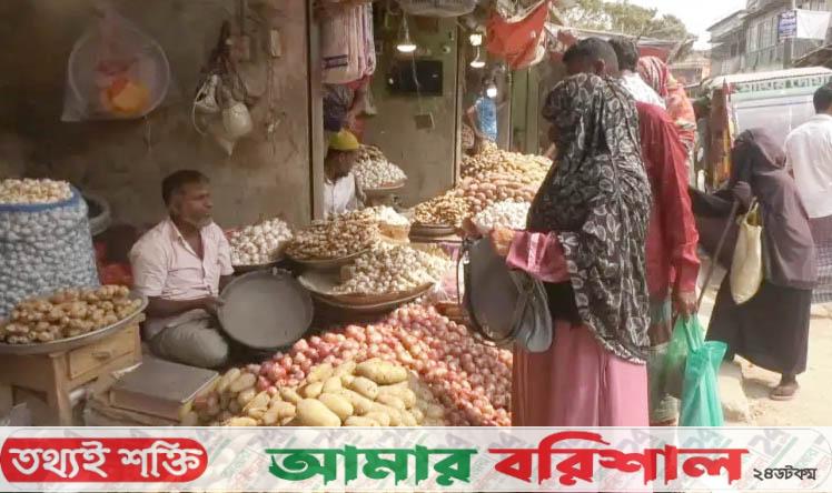 ভোলায় কমছে নিত্যপ্রয়োজনীয় পন্যের দাম, স্বস্তি ক্রেতাদের মাঝে