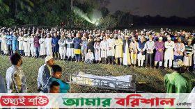 কারাগারে মৃত ছাত্রলীগ নেতার দাফন সম্পন্ন