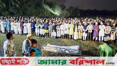 কারাগারে মৃত ছাত্রলীগ নেতার দাফন সম্পন্ন