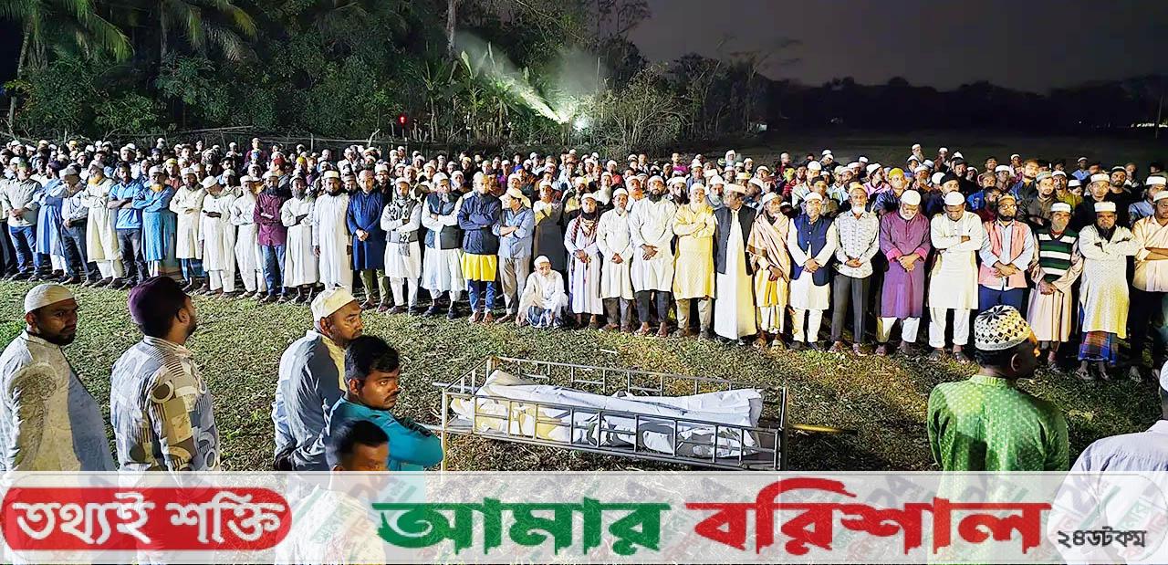কারাগারে মৃত ছাত্রলীগ নেতার দাফন সম্পন্ন