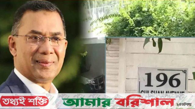 প্রধানমন্ত্রীর বাসভবনের সামনে থেকে ৬ জন আটক