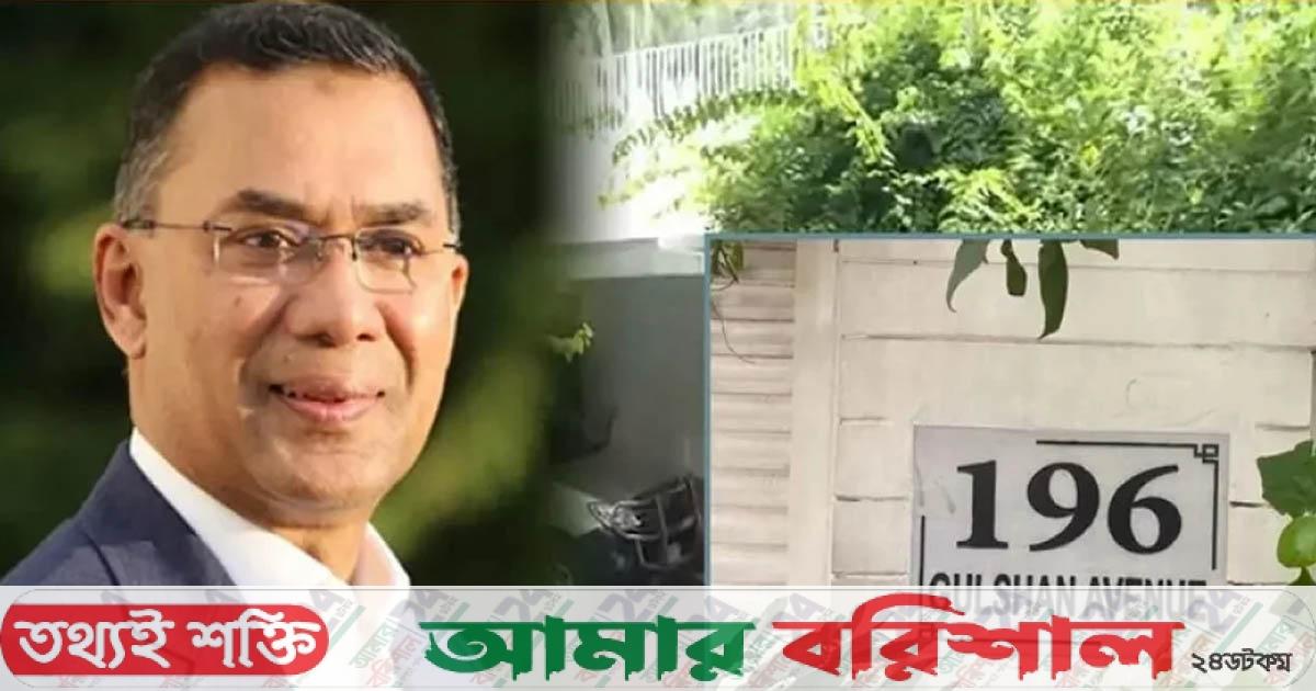 প্রধানমন্ত্রীর বাসভবনের সামনে থেকে ৬ জন আটক